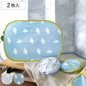 �J�[�T���V�F�[�h �A�j�}�� �|�b�v�A�b�v �T���V�F�[�h �t�����g�K���X�p �܂肽���� �i �� �㕔���� �T�C�h�K���X �z�Օs�v �����߂� �J�[�p�i �R���p�N�g �T�C�h�p �� �\��^�C�v ���悯 