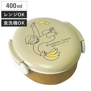 ٓ 400ml `{bNX ̃W[W i ٓ qp vX`bN H@Ή WΉ 킢 HOK WOK ٓ ٓ ^ LbY qǂp  j