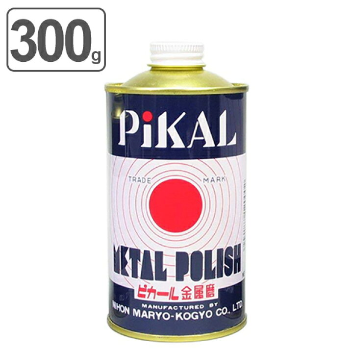楽天市場】ピカール 金属磨き 300g 研磨剤 （ 真鍮 仏具磨き 