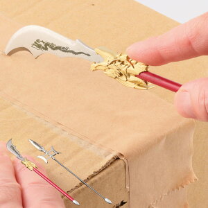 y[p[iCt Ou I[vi[ ^[I[vi[ { i ։H Cz  V持  ^[ Jb^[ ւ̐n v[g y[p[   莆 ItBX  [ ~