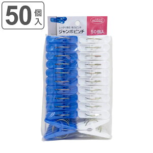 s` W{ 50 i  s` ΂ ΂ oT~ Nbv 50 ̓s` |vs vX`bN j