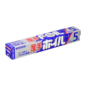 �A���~�z�C�� ���� 25cm×5m �N�b�N�z�C�� �i �N�b�L���O�z�C�� �A���~�� ���n �I�[�u�� �g�[�X�^�[ 25cm�� 25�Z���` ������ �j��ɂ��� �j