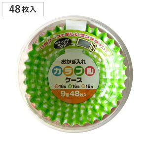 Jbv JtP[X 9 48 i ٓJbv 48 WΉ  ٓ q { WOK ׂƂJbv Jbv ٓp qp ct ۈ牀 j