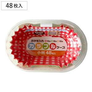 Jbv JtP[X  48 i ٓJbv 48 WΉ  ٓ q { WOK ׂƂJbv Jbv ٓp qp ct ۈ牀 j