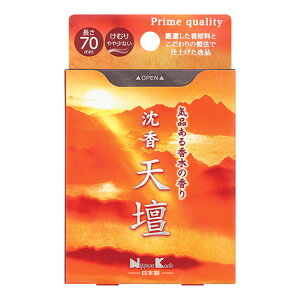  Vd ~j ~j 70mm 50g i  ފ @ d Q ~jTCY Vd Ȃ 7cm 10 RpNg ~ { p O O j