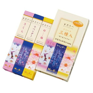   A\[g 3 i Zbg i ip  Ȃ r  @ d Q     r͂ V~ ~ Ε ފ @v O 