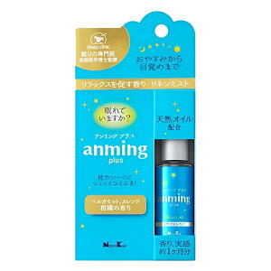 A} tOX l ~Xg anming plus 15ml i A}~Xg t@ubN~Xg Xv[  K  bNX  kn { A~OvX |[` g RpNg 
