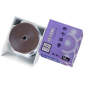  Q  V@ 14 i  Q t Ȃ 12ԔR   ʖ V l\ { O 䕧O _p p { j