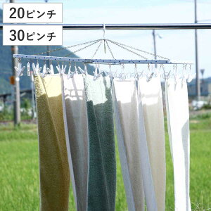 nK[  X`[pnK[ 20s` 30s` i  nK[ s`nK[ ܂ ܂肽 s` ΂ 20 30 X`[ nK[ hbg j