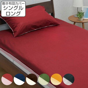  ~zcJo[ o[Vu n mee VOO 100 { i jVJ zc Jo[ V[c ~zcJo[ ӂƂJo[  tւ yX t@Xi[ ې @OK 105×215