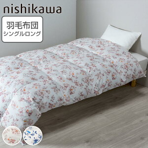  Hѕzc O[X_E93 ԕ VOO X[sA { i jVJ H ӂƂ zc |zc _E Y sleepure HтЊɂ ̃Lg ӂ g y 