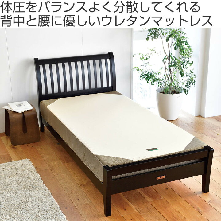 楽天市場】西川 マットレス SUYARA セミダブル 体圧分散 （ ニシカワ 