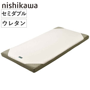 ���� �}�b�g���X ���[���� �Z�~�_�u�� RAKURA �̈����U �i �j�V�J�� �E���^�� �J�o�[����� �Q�� ���N�T�|�[�g ����9cm �J�o�[���O��OK �J�o�[���􂦂� �Q�p�� �ϋv�� �S�[���h �j