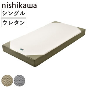 ���� �}�b�g���X �V���O�� RAKURA �̈����U �i �j�V�J�� �E���^�� �J�o�[����� ���k���� �Q�� ���N�T�|�[�g ����16cm �J�o�[���O��OK �J�o�[���􂦂� �Q�p�� �ϋv�� �S�[���h �V���o�[ �j
