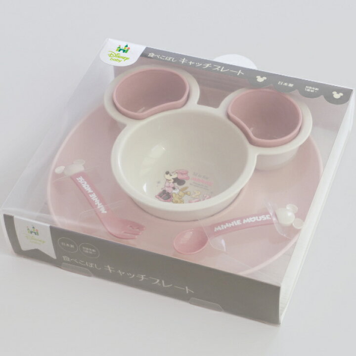 楽天市場 離乳食 食器 セット ミニーマウス ワンプレート プレート付 ピンク ベビー ディズニー 日本製 ベビー食器 スプーン フォーク 電子レンジ対応 ミニー 食器セット ミッキー リビングート 楽天市場店