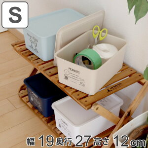 スヌーピー 収納の人気商品 通販 価格比較 価格 Com