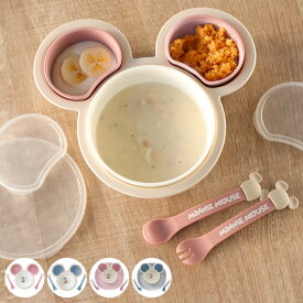 離乳食 食器 セット ミッキーマウス ミニーマウス ワンプレート ベビー ディズニー 日本製 （ ミッキー ミニー Disney 食洗機対応 レンジ対応 ベビー食器 食器セット スプーン フォーク 赤ちゃん 出産祝い プレゼント ）