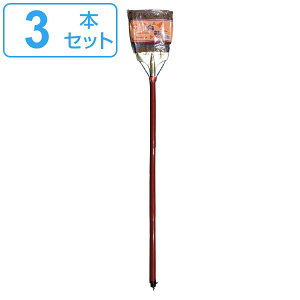 ق V_ 126cm 3{Zbg i zEL  O O | |   x_ |   S~ O|  V_zEL | || ͂| ֑| |ObY |