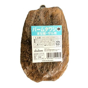 킵 TCY p[킵 i q ^V V̎ ܂Ȕp Up p p Lb`c[p pi H   uV j