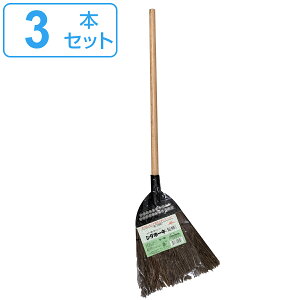 ق V_ 76cm 3{Zbg i zEL  O O | |   x_ |   S~ O| V_zEL | || ͂| ֑| |ObY | |