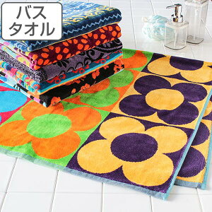 oX^I 70×130cm JMA |gK ^I i ^I  Rbg  ^IPbg uPbg [΍ fC[^I ANZg  ӂ Cp^I oXpi ʗpi