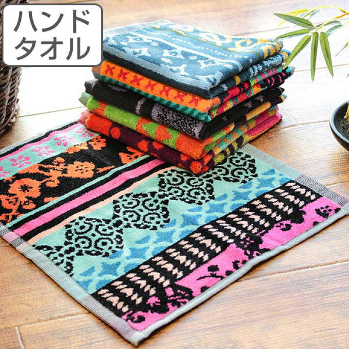 楽天市場】ハンドタオル 30×30cm JMA ポルトガル ハンカチ ウォッシュ  