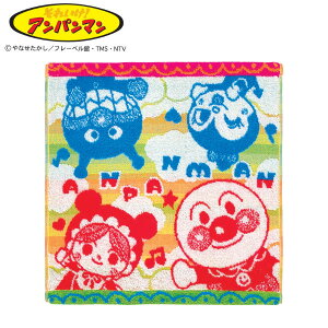 アンパンマン キャラクター ばいきんまん 生活雑貨の人気商品 通販 価格比較 価格 Com