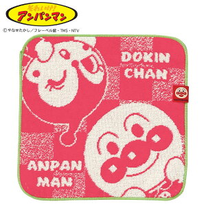 Ap} ^I`[t 25×25cm Ap}v`Mtg hL WK[h i ^I LN^[^I  nh^I LN^[ @ @  U o q