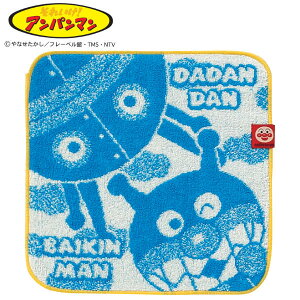 Ap} ^I`[t 25×25cm Ap}v`Mtg ΂܂ WK[h i ^I LN^[^I  nh^I LN^[ @ @  U o q