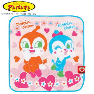 Ap} ^I`[t 25×25cm Ap}v`Mtg hL RLS V[O vg i ^I LN^[^I  nh^I LN^[ @ 