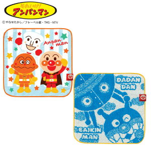 Ap} ^I`[t 2 Ap}v`Mtg ΂܂ J[p} 傭ς܂ i ^I LN^[^I  2Zbg nh^I LN^[ @