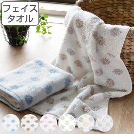 フェイスタオル 綿雪のようなタオル 34×80cm （ フェイス タオル 洗面タオル 綿 コットン 手拭き 手洗い 洗顔 吸水 高吸水 速乾 スポーツ 汗拭き デイリータオル 風呂用タオル たおる バスグッズ やわらかい ふわふわ ）