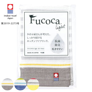 Lb`NX [NX^ICg {[_[ [vt Y i {  hL ₷ z ӂ NX ^I H@ @  |GXe Jbp[Xg