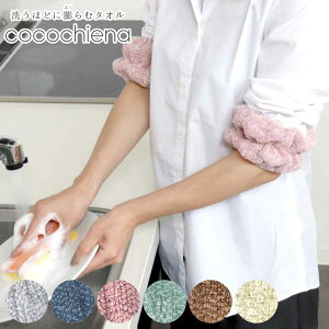 A[oh RR`Gi RRoh  I 􂢕  ֗ i ^In ^I  Ǝ ~߃oh ӂ M ͂ Jo[ z }CNt@Co[ j