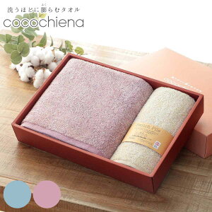 ^I Mtg RR`Gi oX^I + tFCX^I e1 i fC[^I ^I @ @  cocochiena MtgZbg @^I QXg^I ʃ^I 100 n