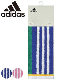 スポーツタオル アディダス 20×90cm アクティブロングタオル ソニック （ adidas スポーツ タオル ロングタオル 汗拭き スリム マフラータオル スポーツブランド 運動 ジム ブルー ピンク ）