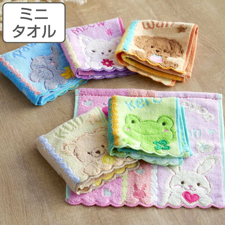 楽天市場】ミニタオル マシュマロフレンズ 23×23cm （ ハンドタオル 