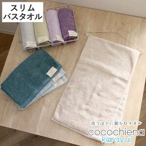 oX^I X RR`Gi JC XoX^I 34×120cm i ^I fC[^I ^I fC[ 100 cocochiena oXObY oXpi p^I z  Vv n 