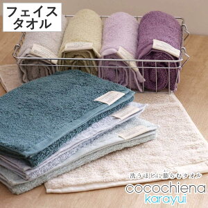 tFCX^I RR`Gi JC 34×80cm i @^I ^I @^I 100 cocochiena oXObY p^I z  Vv n  j