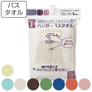 oX^I 60×120cm nK[oX^I RۖhLH i ^I fC[^I ^I fC[ 100 R hL y Xibvt [vt oXObY oXpi p^I z 