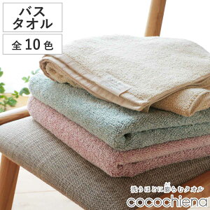 oX^I RR`Gi2 60×120cm i ^I fC[^I ^I fC[ 100 cocochiena oXObY oXpi p^I z  Vv n  j