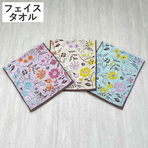 ^I i`[t@uJ tE tFCX^I 34×80cm i @^I  100 z ԕ WK[hD fC[^I @ ӂ 34×80 t[ u[ sN CG