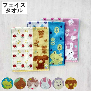 ^I t zCbvN[ tFCX^I 34×80cm i @^I  100 z Aj} WK[hD fC[^I @ ӂ 34×80 JG N} lR ETM Ap