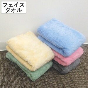 ^I z_ RpNg^I tFCX^I 33×80cm }CNt@Co[ i @^I @ ɍב@ z R hL g^Jbg ӂӂ @^I 33×80 y u[ x[