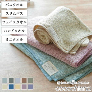 ^I RR`Gi2 ~j^I nh^I tFCX^I XoX^I oX^I i ^I fC[^I  ^I 100 cocochiena @^I oXObY p^I