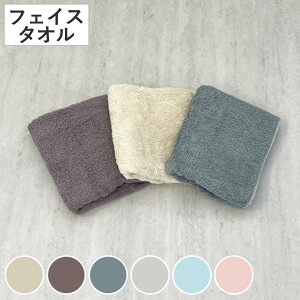 ^I E邾ł^I2 tFCX^I 34×80cm i @^I }CNt@Co[ z   fC[^I  34×80 @ @ n j