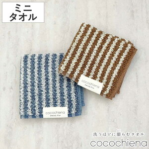 ^I RR`Gi C ^I`[t 25×25cm i ~j^I  nJ` @ 100 z R hL cocochiena @^I nh^I @ ӂ 25×25 XgCv uE 