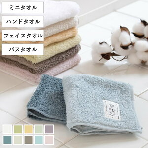 ^I Ȑ̂悤ȃ^I xxbgJ[ 25×25cm 34×35cm 80×34cm 120×60cm i ~j^I nh^I tFCX^I oX^I z   nJ` @ @ fC[^I Rb