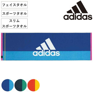 ^I AfB_X 34×80cm 34×110cm 15×120cm G[X i adidas tFCX^I X|[c^I O^I X|[c @ X R hL fC[^I X|[cuh ^ W oCJ