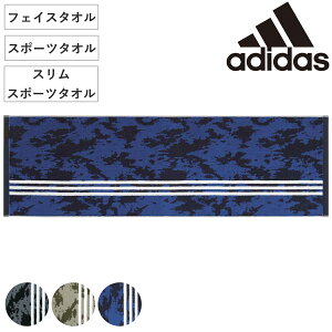 ^I AfB_X 34×80cm 34×110cm 15×120cm n^[ i adidas tFCX^I X|[c^I O^I X|[c @ X R hL fC[^I X|[cuh ^ W j